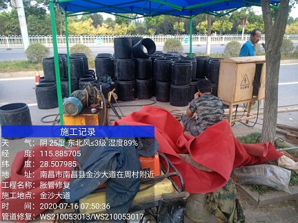 边坝管道短管置换-管道顶管-炜誉市政