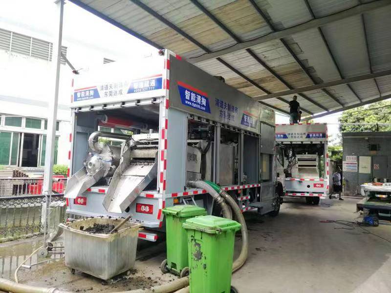 边坝管道清淤中清洗步骤有哪些